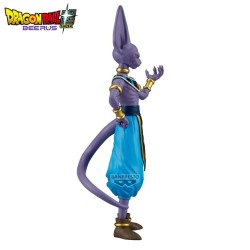 DRAGON BALL SUPER BEERUS - Beerus - Figurine Solid Edge Works 20cm  2