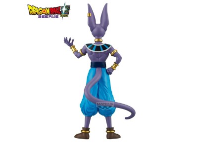 DRAGON BALL SUPER BEERUS - Beerus - Figurine Solid Edge Works 20cm 