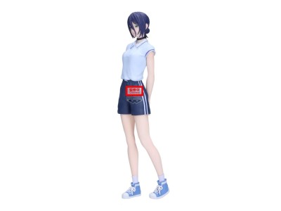 CHAINSAW MAN - Reze - Figurine Glitter & Glamours 22cm 