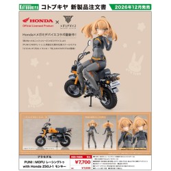 MEGAMI DEVICE - Model Kit PUNI MOFU Racing Tu with Honda Z50 J-1  2