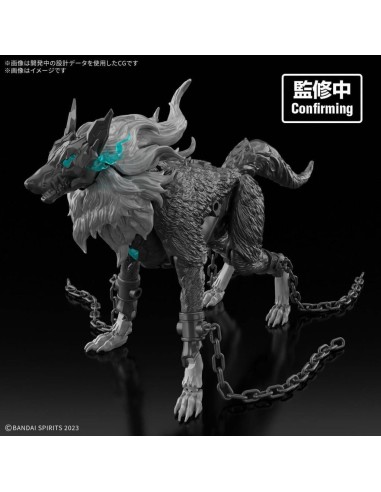 GUNDAM - 30MF DLRO FENRIR - Model Kit 