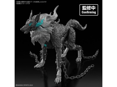 GUNDAM - 30MF DLRO FENRIR - Model Kit 