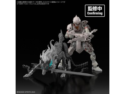 GUNDAM - 30MF DLRO FENRIR - Model Kit 
