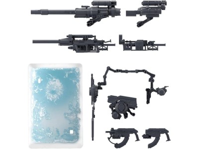 GUNDAM - 30MM OPTION PARTS SET ARMORED CORE FIRES - Model Kit 