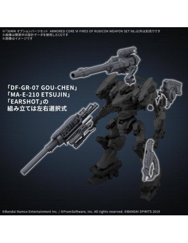GUNDAM - 30MM OPTION PARTS SET ARMORED CORE FIRES - Model Kit 