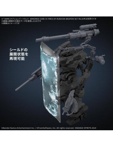 GUNDAM - 30MM OPTION PARTS SET ARMORED CORE FIRES - Model Kit 