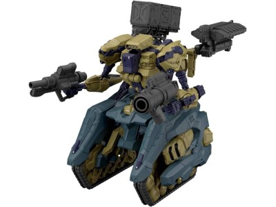 GUNDAM - 30MM ARMORED CORE FIRES OF RUBICON RaD CC-3000 - Model Kit 