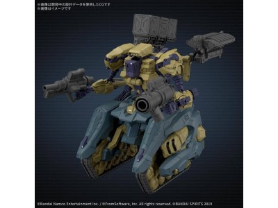 GUNDAM - 30MM ARMORED CORE FIRES OF RUBICON RaD CC-3000 - Model Kit 