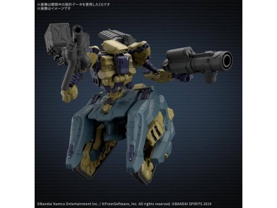 GUNDAM - 30MM ARMORED CORE FIRES OF RUBICON RaD CC-3000 - Model Kit 