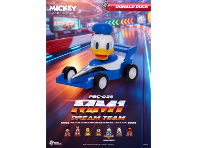 DISNEY - MM1 Dream Teal Pull Black Car - Set 6 Figurine Blind Box 5cm 