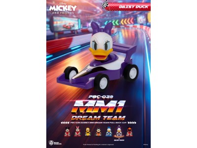 DISNEY - MM1 Dream Teal Pull Black Car - Set 6 Figurine Blind Box 5cm 
