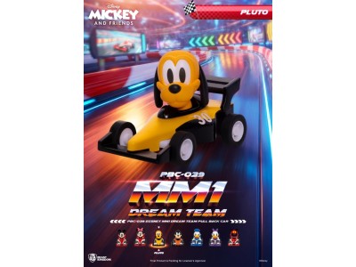 DISNEY - MM1 Dream Teal Pull Black Car - Set 6 Figurine Blind Box 5cm 