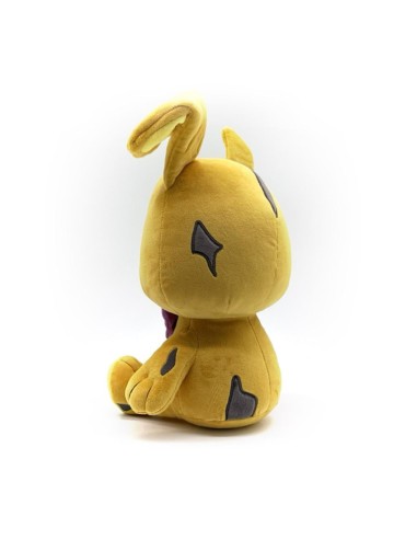 FIVE NIGHTS AT FREDDY'S - Springtrap - Peluche Youtooz 23cm 