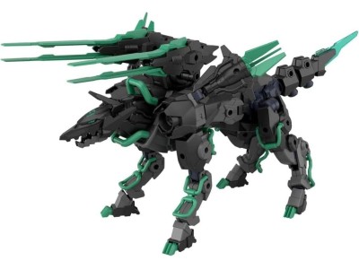 GUNDAM - 30MM 1/144 Extended Armament Beast (EXWILD) - Model Kit 