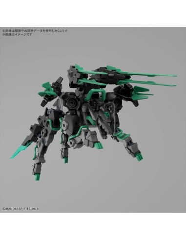 GUNDAM - 30MM 1/144 Extended Armament Beast (EXWILD) - Model Kit 