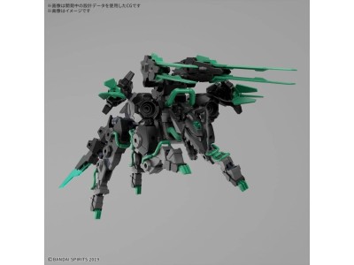 GUNDAM - 30MM 1/144 Extended Armament Beast (EXWILD) - Model Kit 
