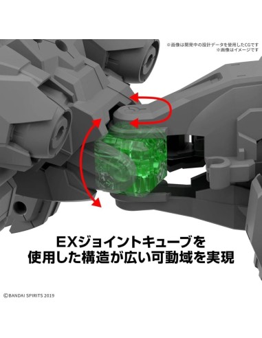 GUNDAM - 30MM 1/144 Extended Armament Beast (EXWILD) - Model Kit 