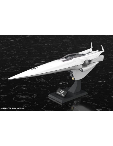 LEGEND OF THE GALACTIC HEROES - Flagship Brunhild - Model Kit 35cm 