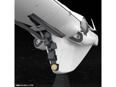LEGEND OF THE GALACTIC HEROES - Flagship Brunhild - Model Kit 35cm 