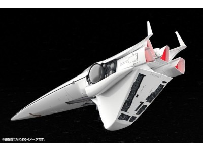 LEGEND OF THE GALACTIC HEROES - Flagship Brunhild - Model Kit 35cm 