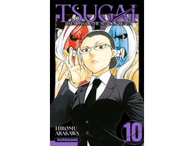 TSUGAI - DAEMONS OF THE SHADOW REALM - Tome 10 