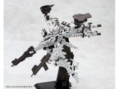 ARMORED CORE VI - Lineark White-glint & V.O.B. Set - Model Kit 16cm 