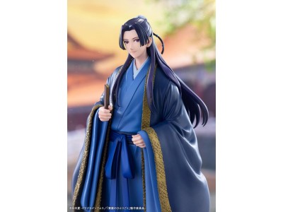 LES CARNETS DE L'APOTHICAIRE - Jinshi - Statuette Oshi Works 25cm 