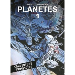 PLANETES - EDITION 25 ANS - Tome 1 