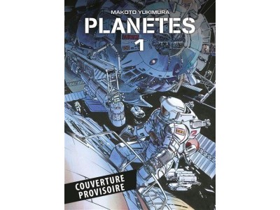 PLANETES - EDITION 25 ANS - Tome 1 