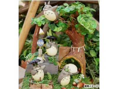 MON VOISIN TOTORO - Totoro Series 1 - Assortiment 6 Fig. - BLIND BOX 