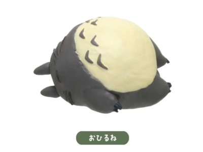 MON VOISIN TOTORO - Totoro Series 1 - Assortiment 6 Fig. - BLIND BOX 