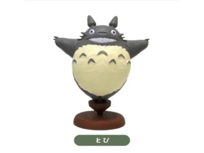 MON VOISIN TOTORO - Totoro Series 1 - Assortiment 6 Fig. - BLIND BOX 