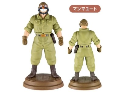PORCO ROSSO - Marco - Assortiment 6 Fig. - BLIND BOX 