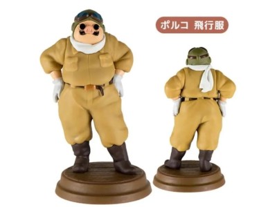 PORCO ROSSO - Marco - Assortiment 6 Fig. - BLIND BOX 
