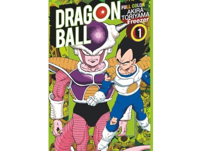 DRAGON BALL - FULL COLOR - Freezer - Tome 1 