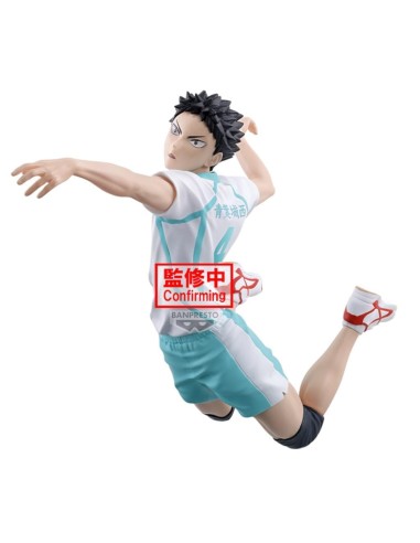 HAIKYU!! - Hajime Iwaizumi - Figurine Posing 15cm 