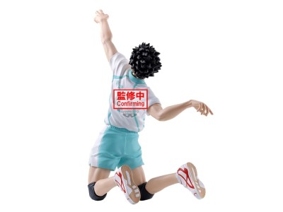 HAIKYU!! - Hajime Iwaizumi - Figurine Posing 15cm 