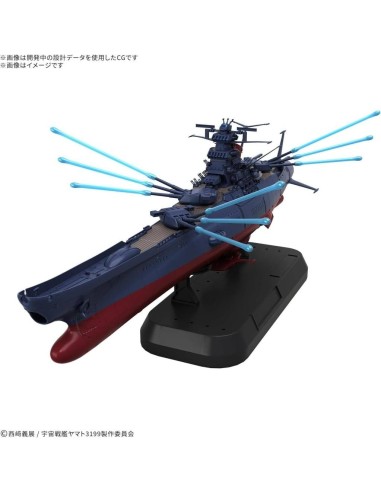 GUNDAM - 1/1000 SPACE BATTLESHIP YAMATO 3199 Deluxe Set - Model Kit 