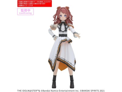 IDOL MASTER - 30MS SAKI HANAMI (20th Anniv. YOU AND i!) - Model Kit 