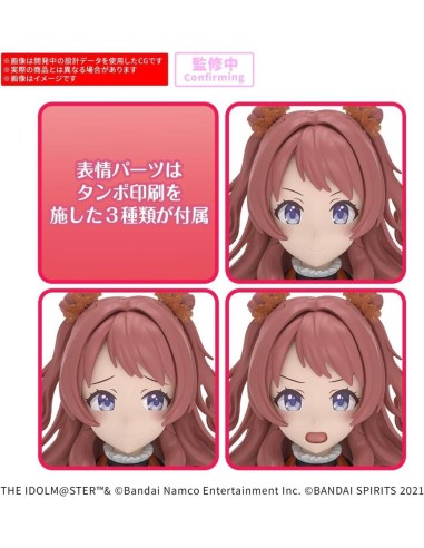 IDOL MASTER - 30MS SAKI HANAMI (20th Anniv. YOU AND i!) - Model Kit 