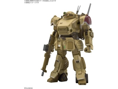 GUNDAM - HG SCOPEDOG The Grey Witch DESERT COLOR - Model Kit 