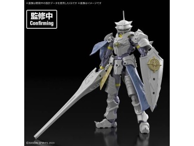 GUNDAM - 30MF LIBER FORTRESS - Model Kit 