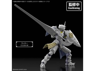 GUNDAM - 30MF LIBER FORTRESS - Model Kit 