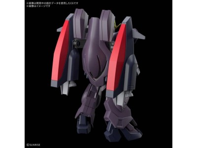 GUNDAM - HG 1/144 GUNDAM ASHTARON - Model Kit 