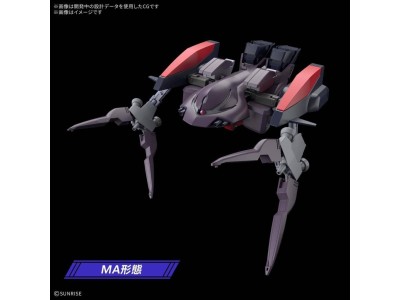 GUNDAM - HG 1/144 GUNDAM ASHTARON - Model Kit 