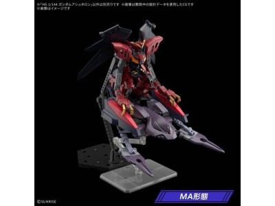 GUNDAM - HG 1/144 GUNDAM ASHTARON - Model Kit 
