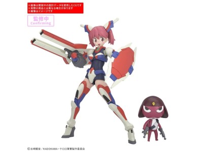 KERORO - 30MP POWERED NATSUMI & GIRORO - Model Kit 