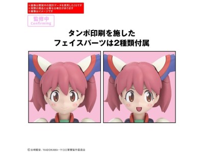 KERORO - 30MP POWERED NATSUMI & GIRORO - Model Kit 