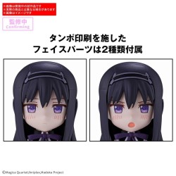 MADOKA MAGICA - 30MP HOMURA AKEMI - Model Kit  2