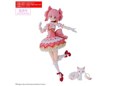 MADOKA MAGICA - 30MP MADOKA KANAME - Model Kit 